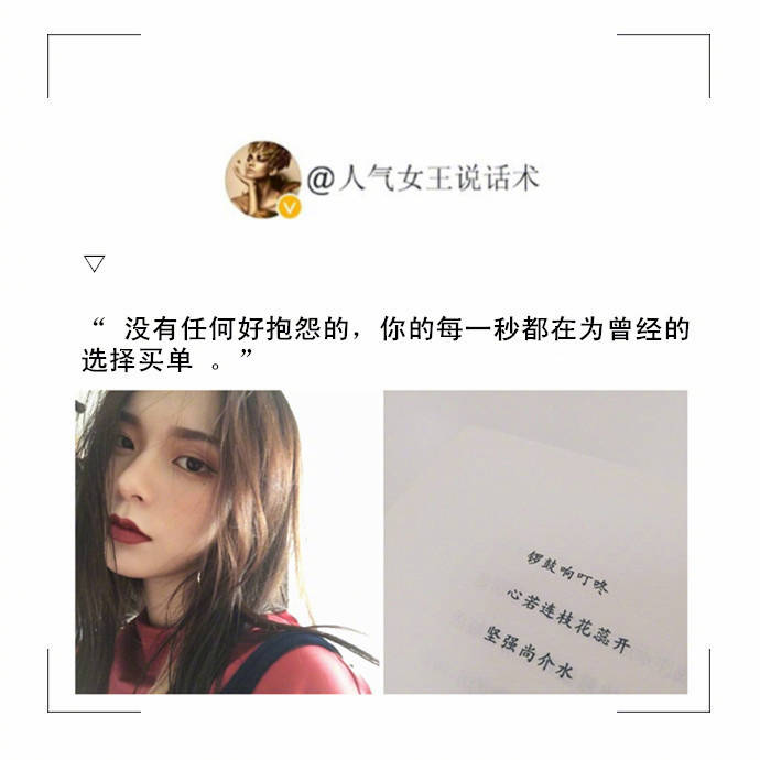 不闻不问的意思,文字,不在意(第4页)_大山谷图库