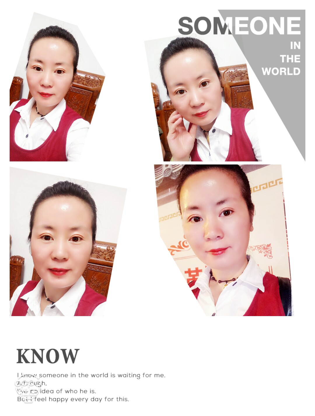 周月梅健康美丽