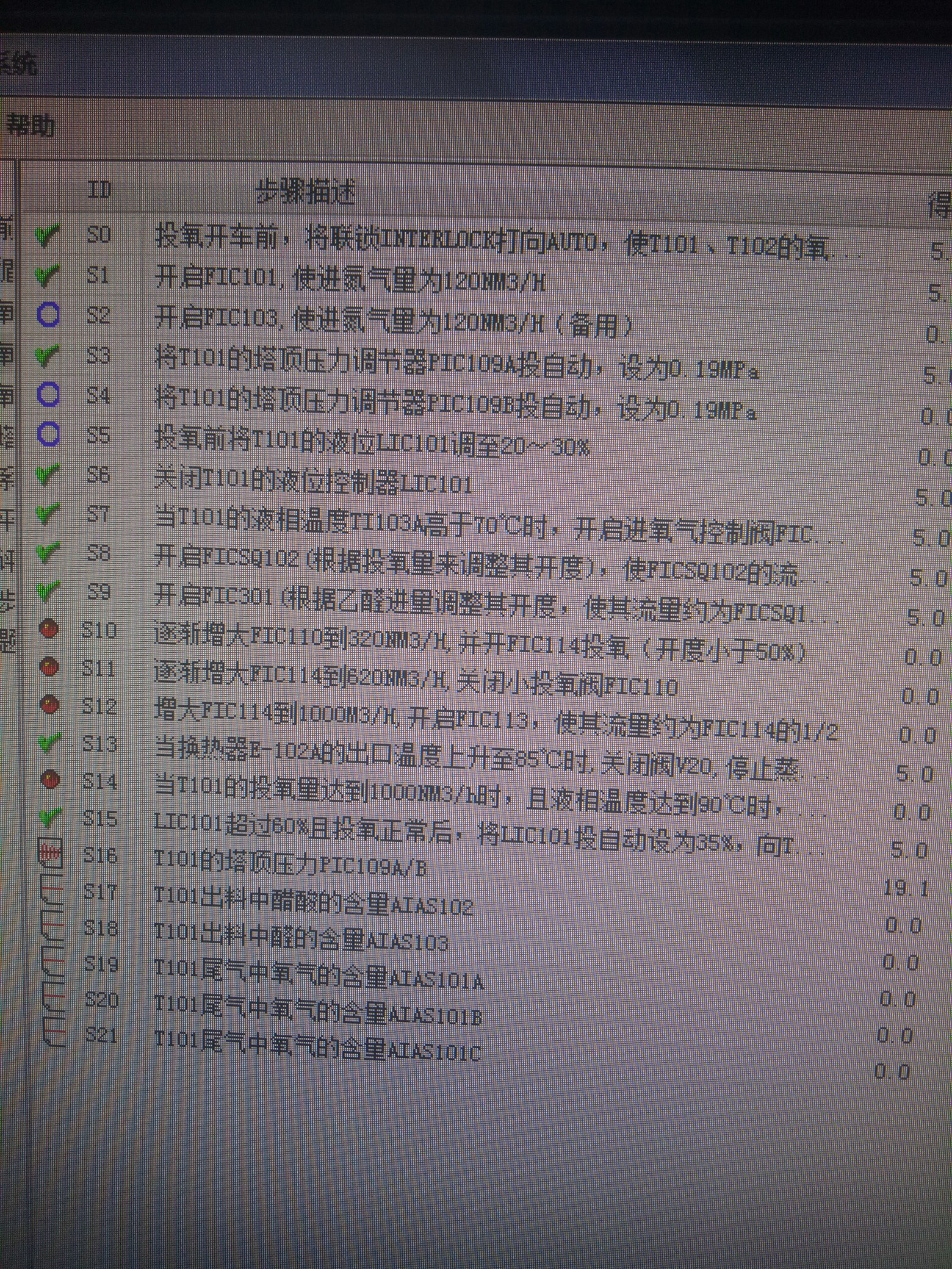 空雨万_帖子_oppo手机官方社区