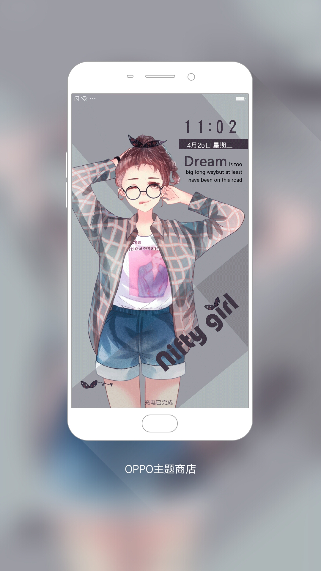 我在#oppo主题商店#发现一款主题 萌星球 俏皮