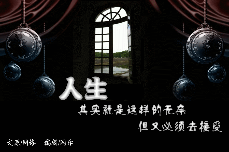 不主动等待的是失去 太过主动就不会珍惜