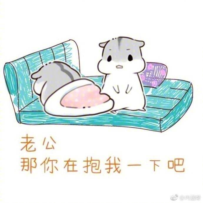 表情包_帖子_oppo手机官方社区
