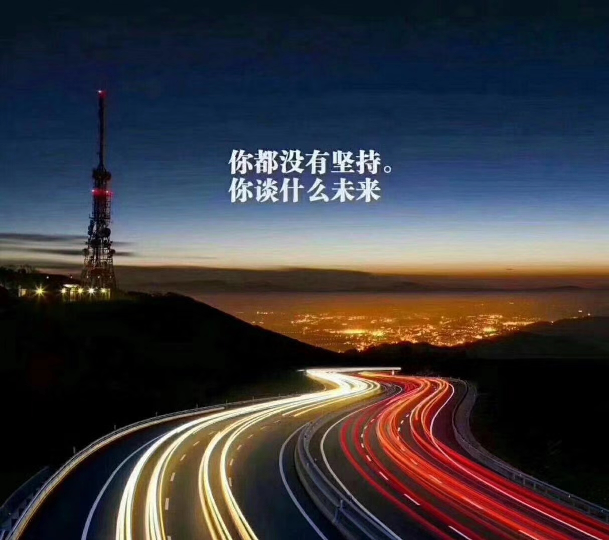 阅读 0评论 010小时前 不要去羡慕任何一个人,别人有的,那是她努力得