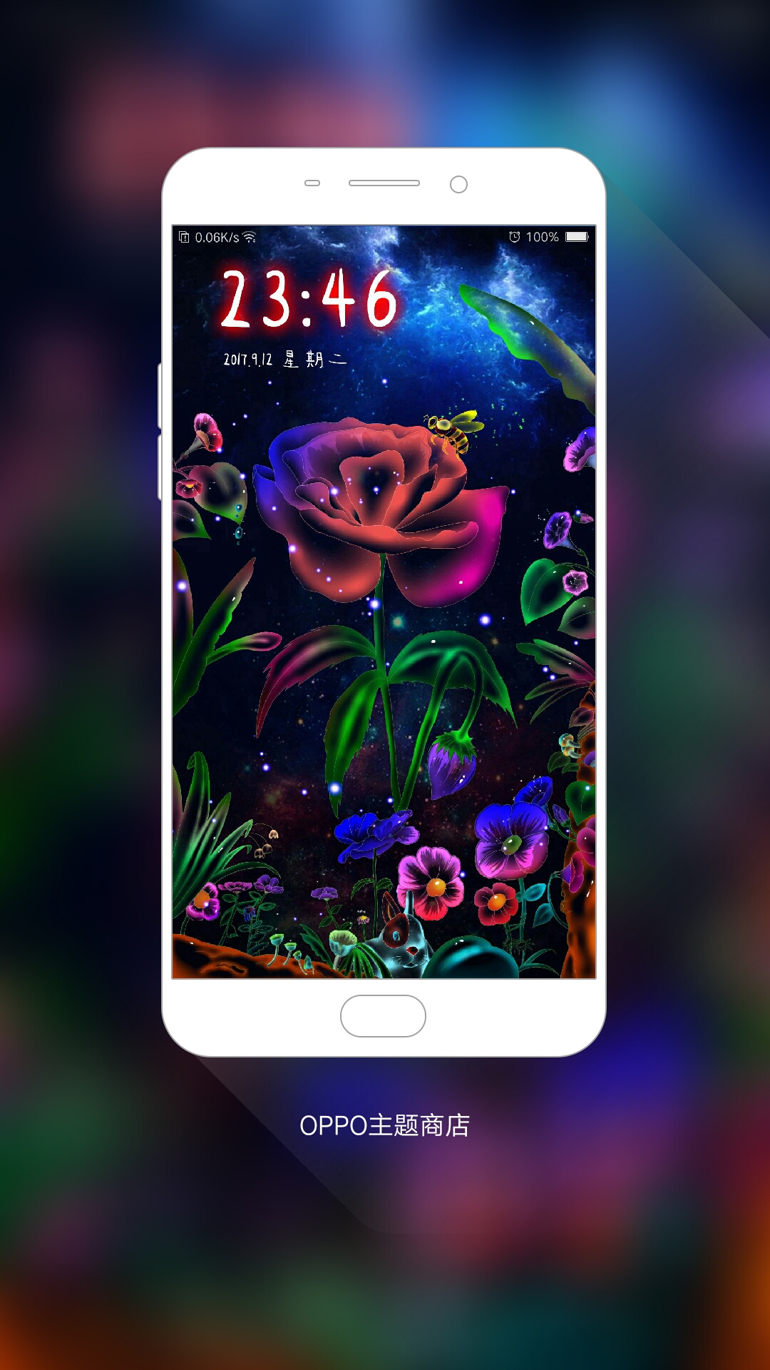 我在#oppo主题商店#发现一款主题 梦幻玫瑰舞