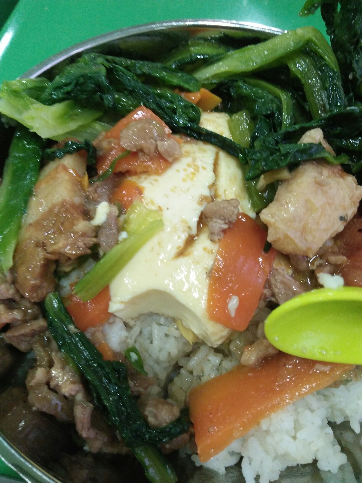 用手机记录生活#食堂的饭菜