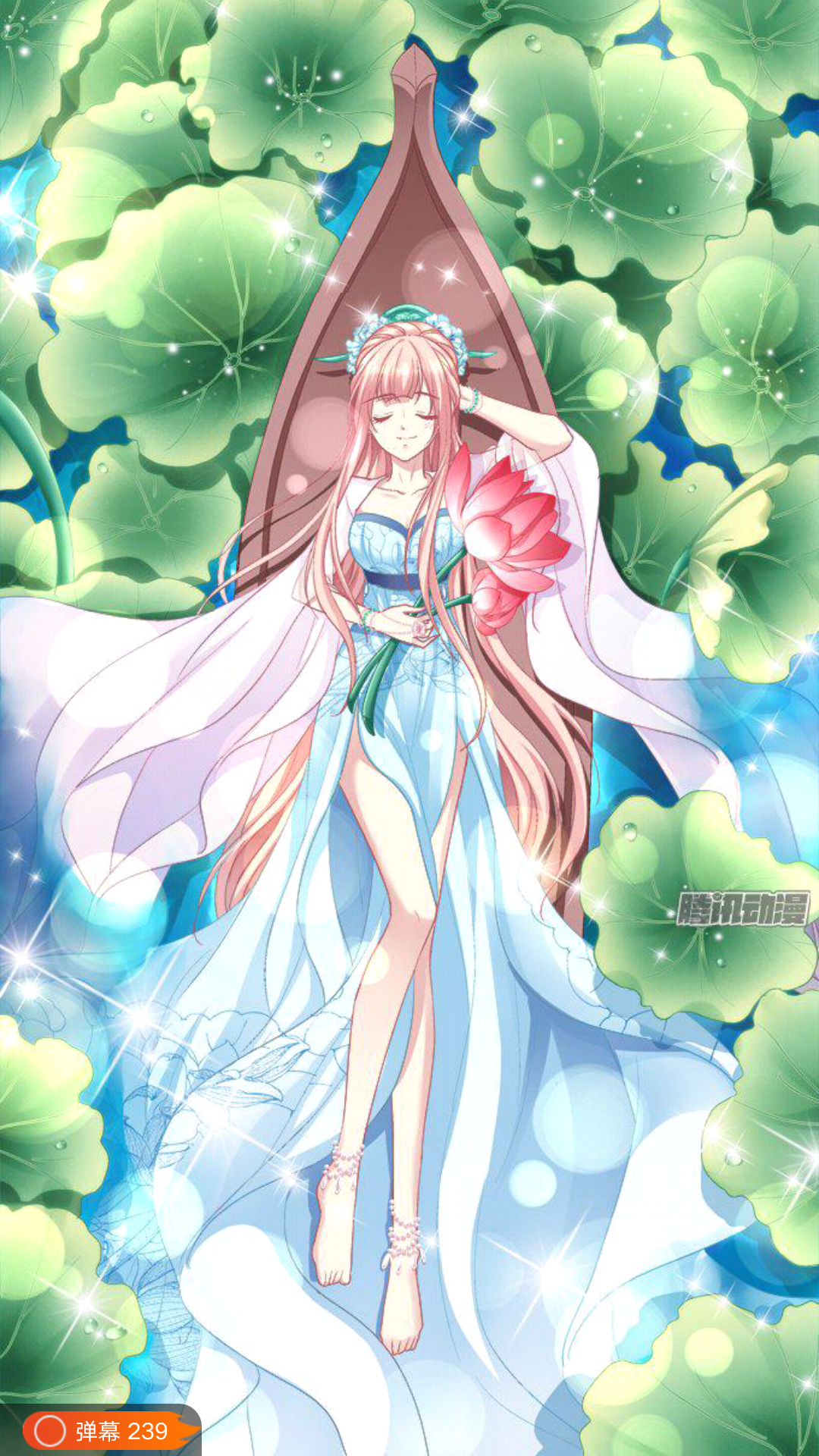 1080_1920竖版 竖屏