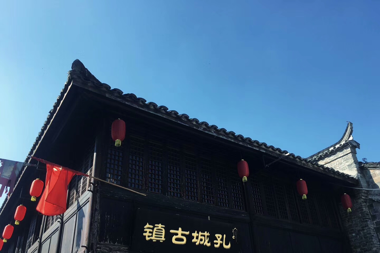 安慶.桐城孔城老街