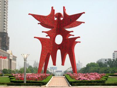武汉商学院雕塑图片