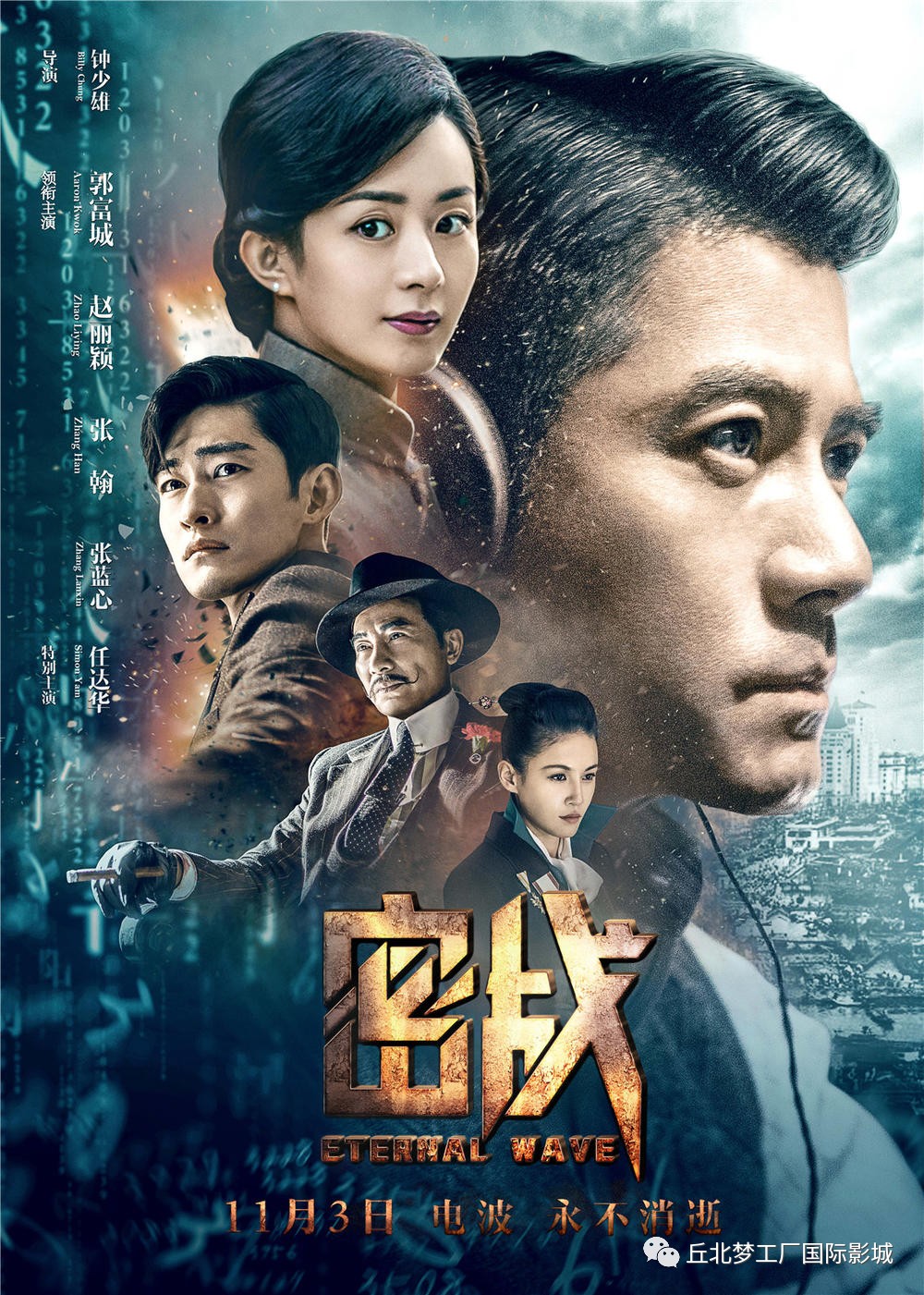 想看这个