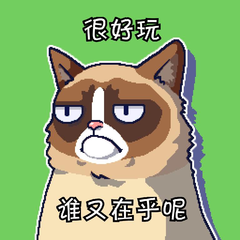 我在史上最差的不爽猫游戏中#grumpycat http