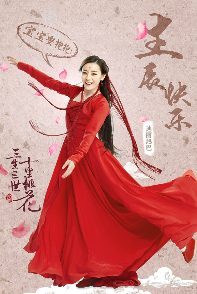 逆风飞翔的叶子