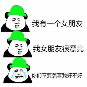 300_300gif 动态图 动图