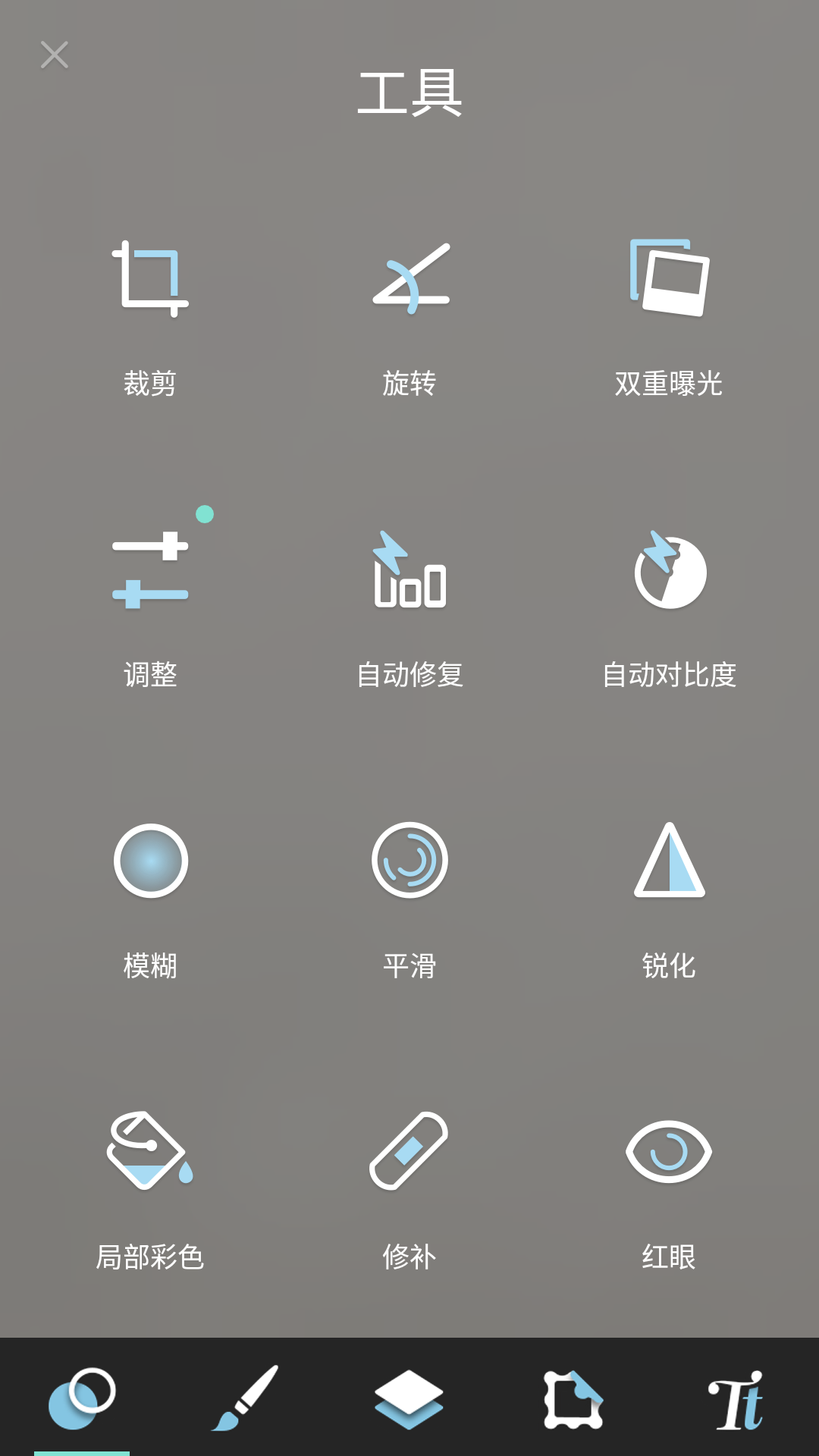 15106547858786.png