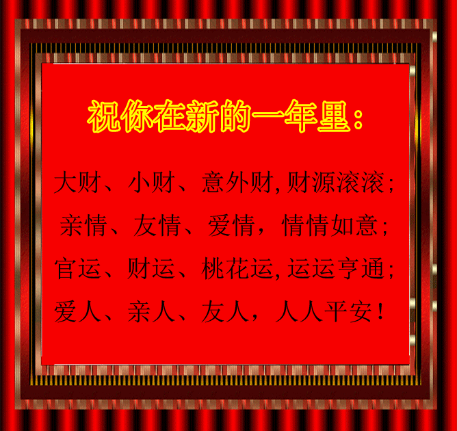 668_630gif 动态图 动图