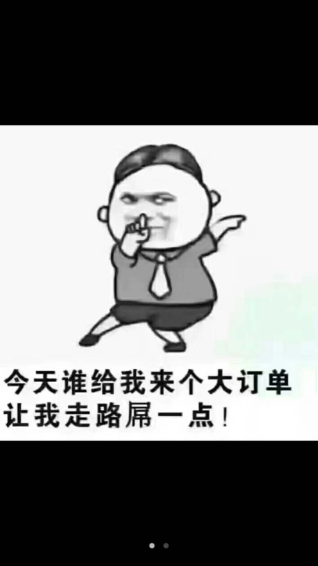 169672701