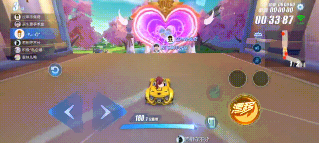 388477596641787908