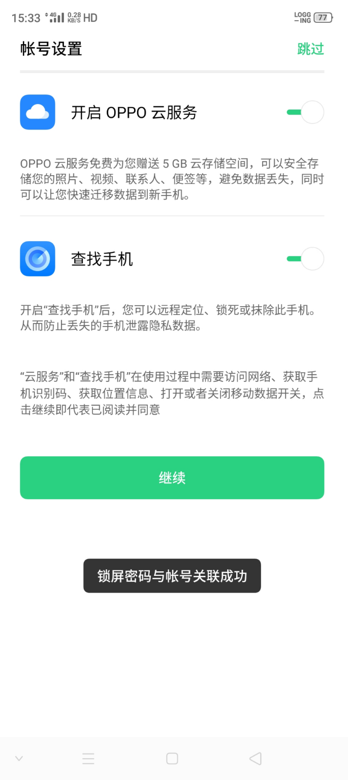 424136636939632644