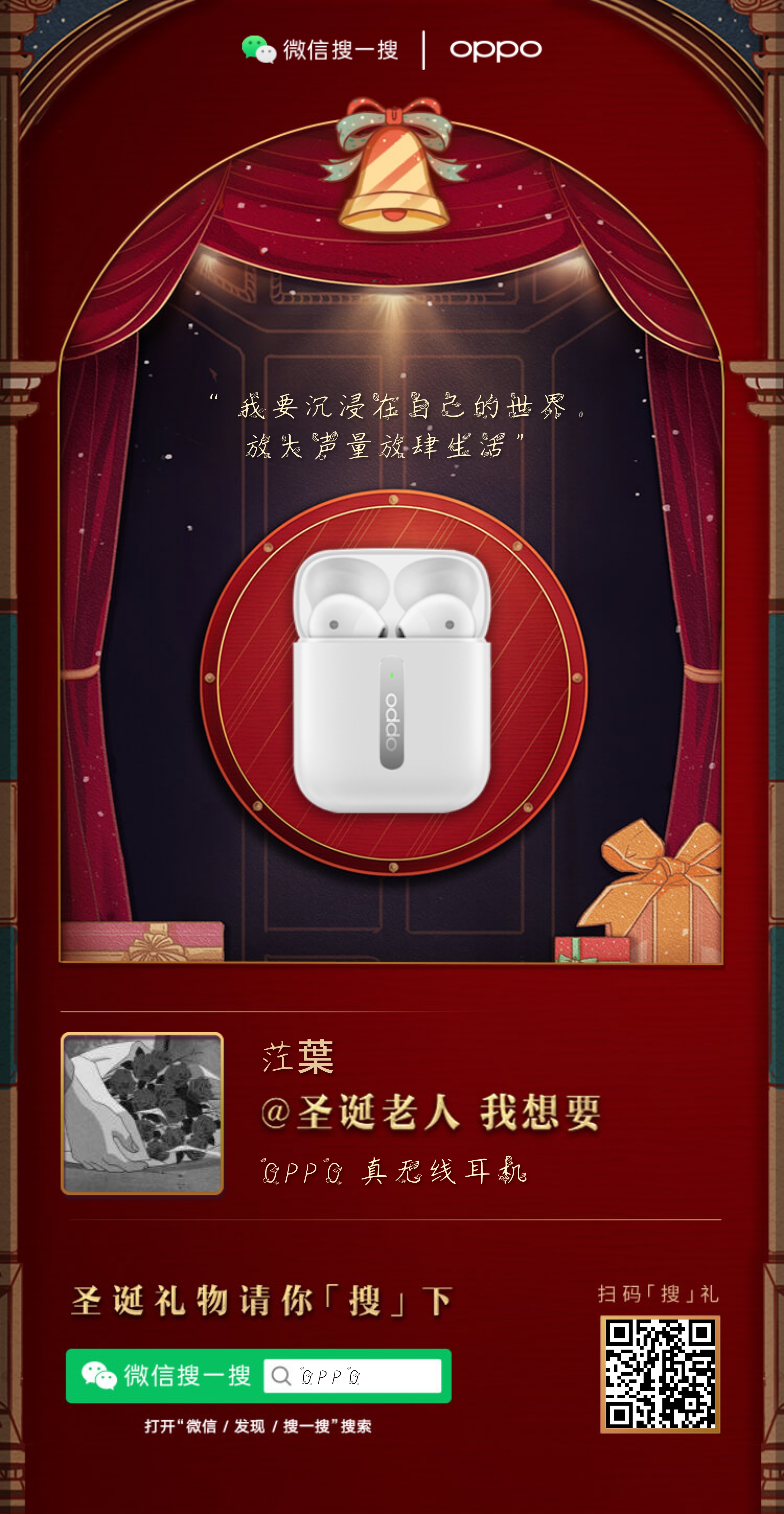 浅忆梦蓝