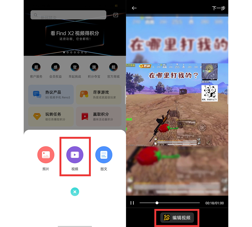 501351202790047744