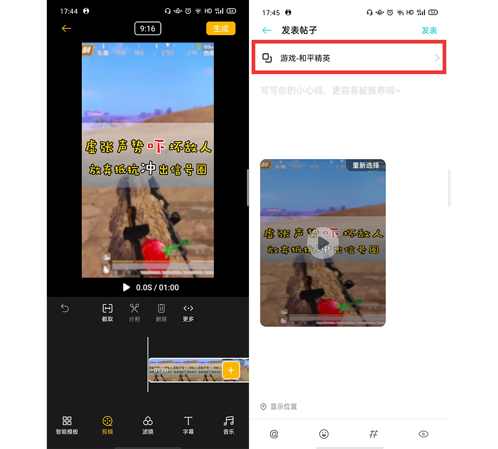 501351202790047745