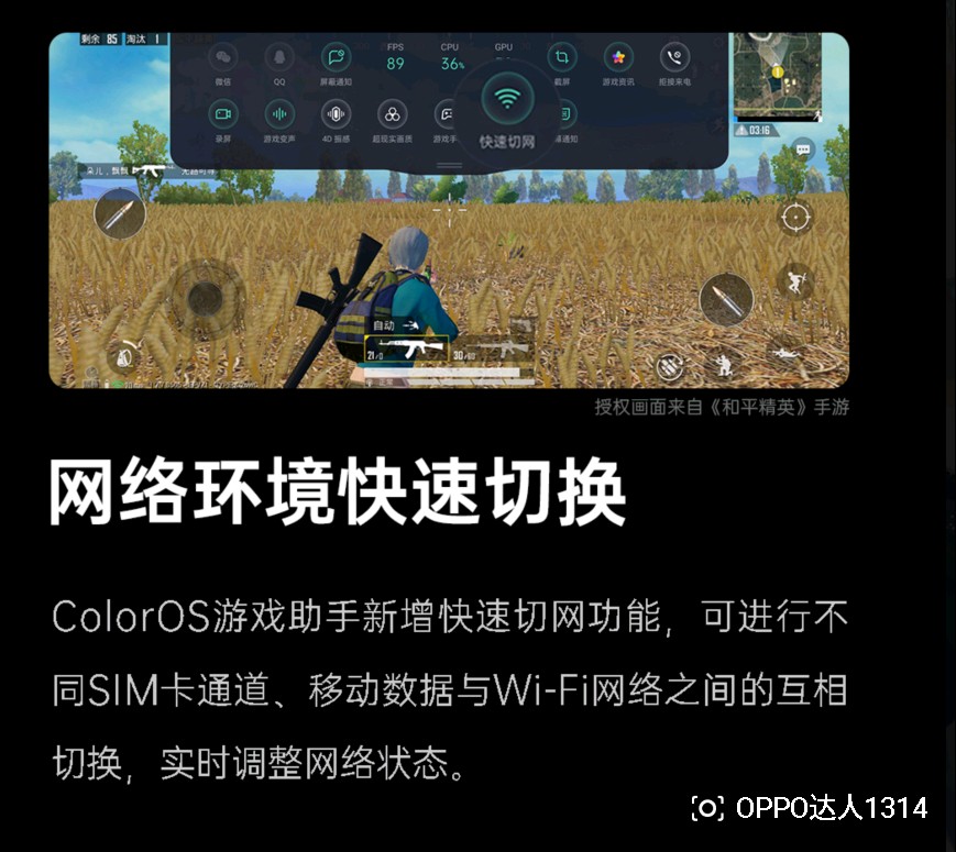 516963345870880772