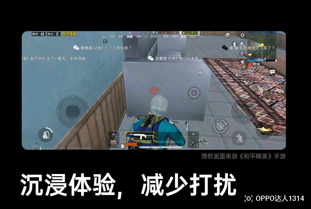 516963345870880773