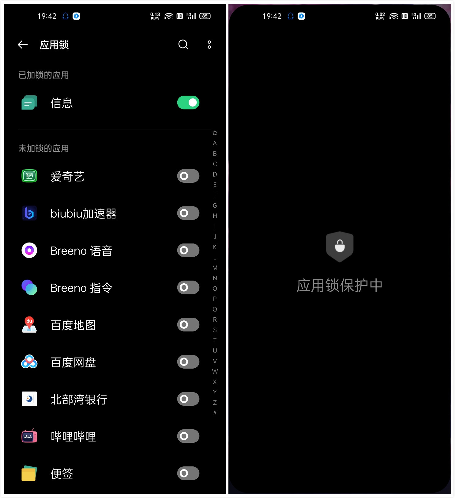 657519304028717059