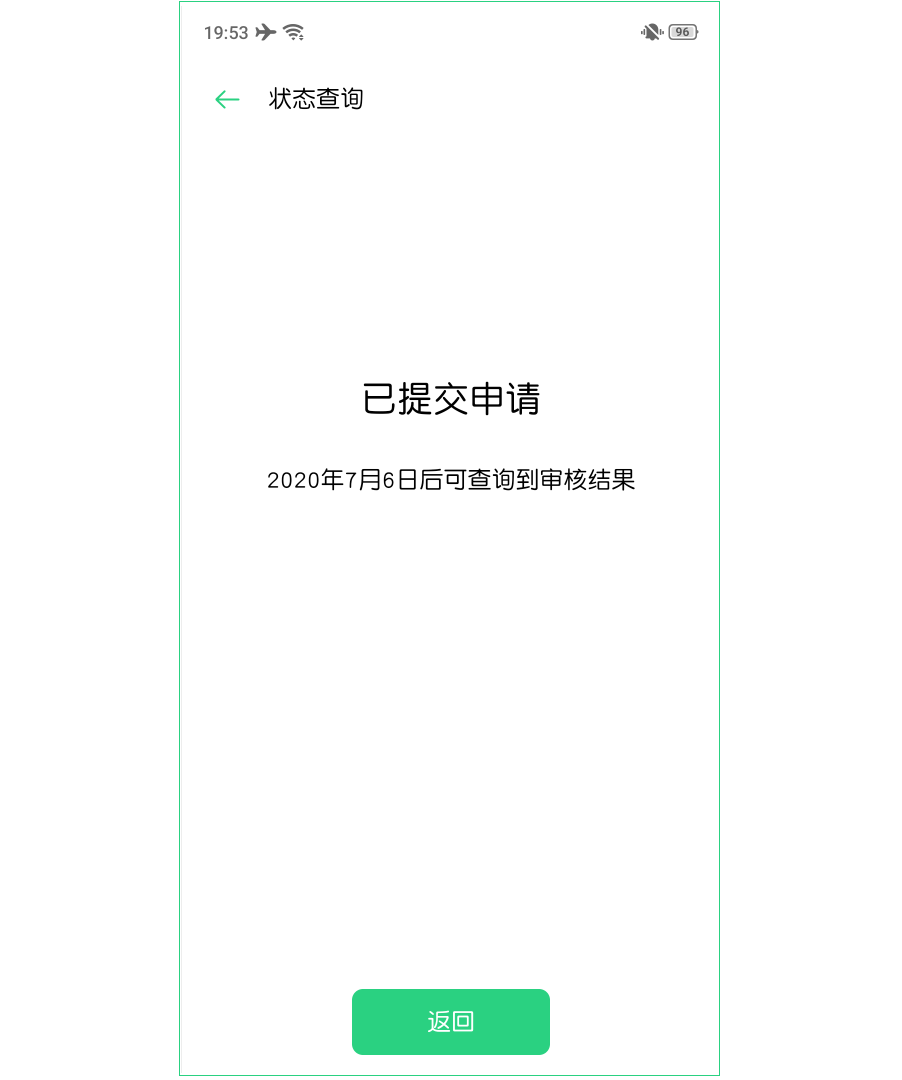 OPPO oppo