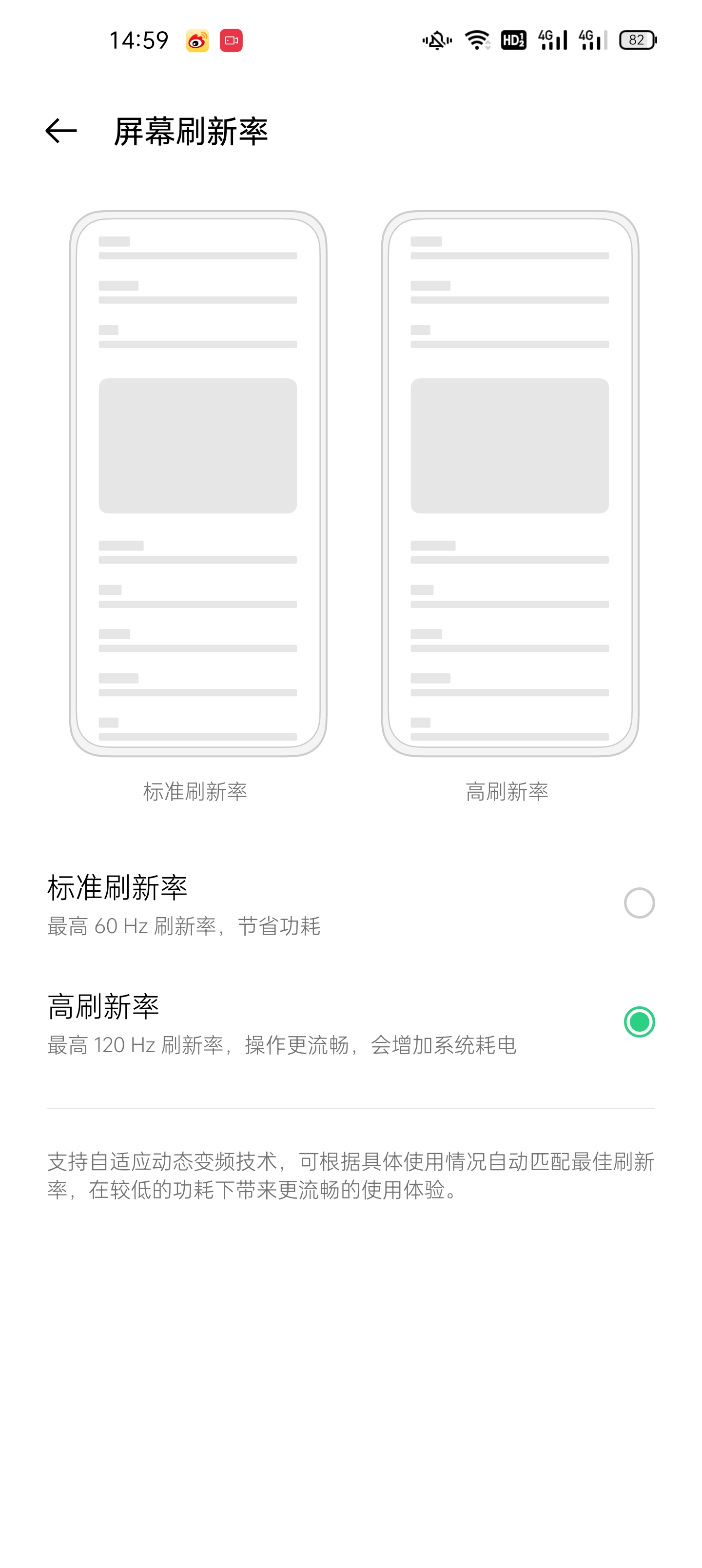 oppo手机热点无法使用(oppo手机热点开了用不了怎么回事)