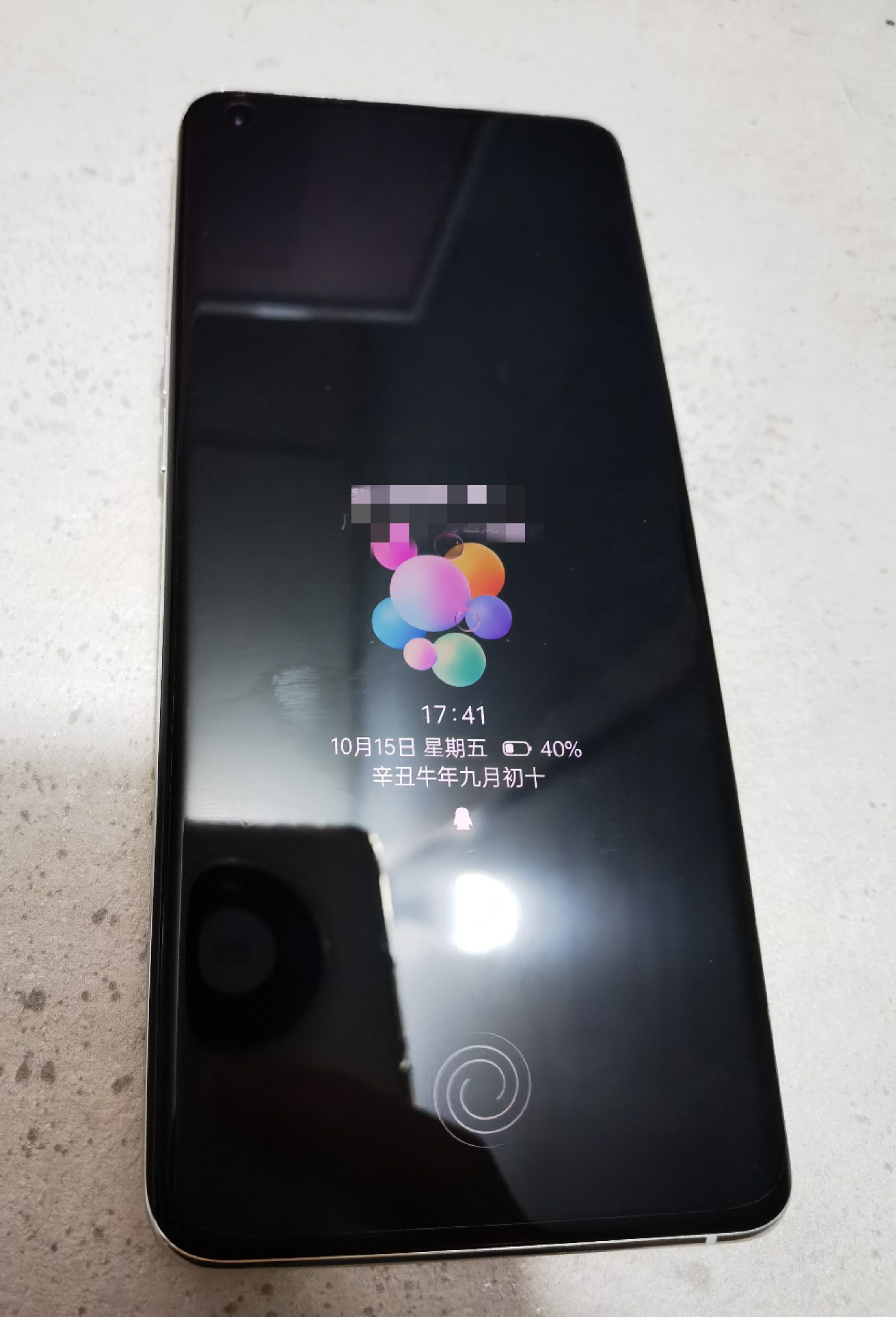 息屏显示问题_帖子_oppo手机官方社区