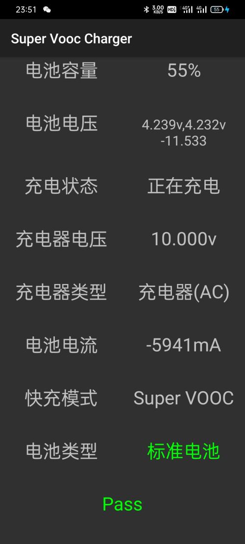 oppoace2_帖子_oppo手机官方社区