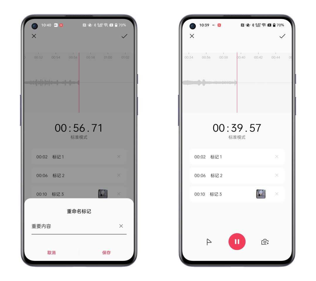 1072634340872552455