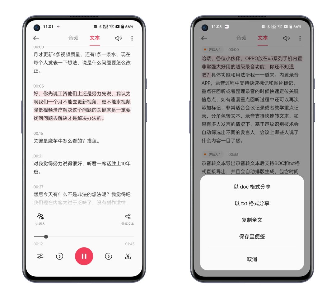 1072635059868270599