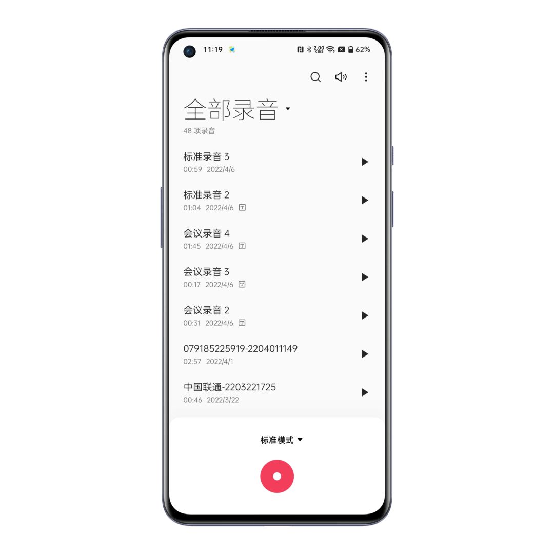 1072636202614784005