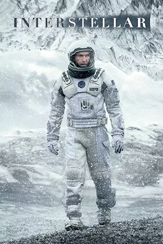 星際效應