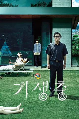 Gisaengchung