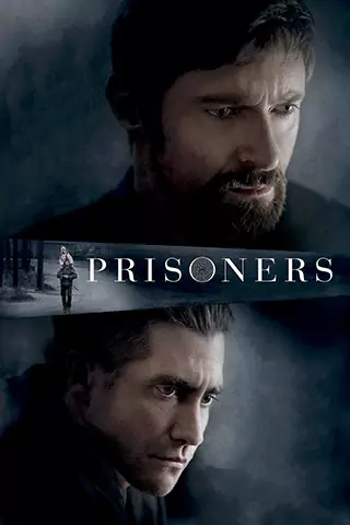 私法爭鋒
