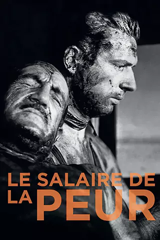 Le salaire de la peur