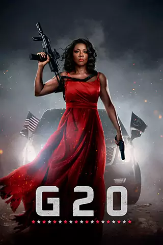 G20峰會