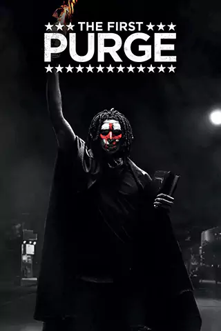 殺戮元年