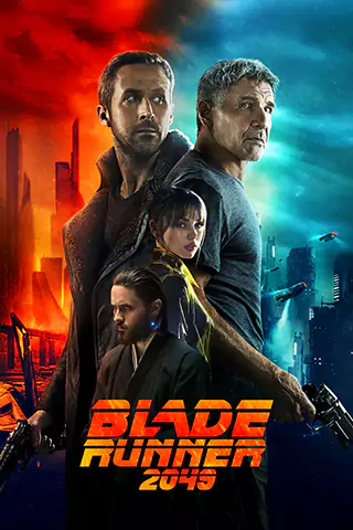 銀翼殺手2049