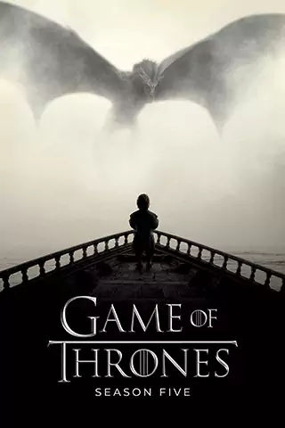 權力的遊戲 第五季
