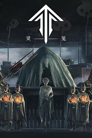 Ling Long: Incarnation