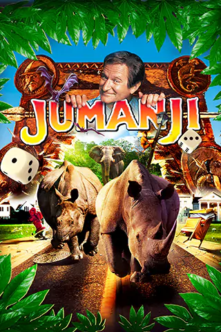 野蠻遊戲