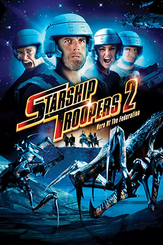 星艦戰將2：異形入侵