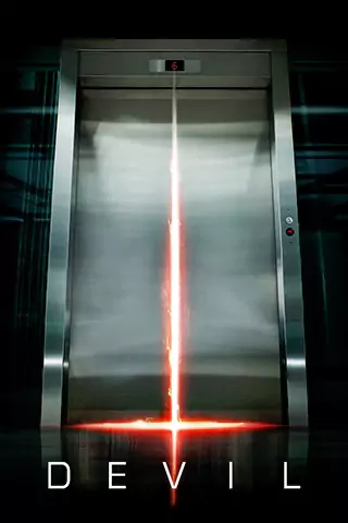 电梯里的恶魔