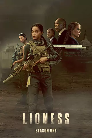 特種部隊：母獅 第一季