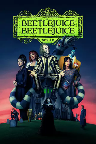 陰間大法師Beetlejuice