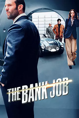 銀行大劫案