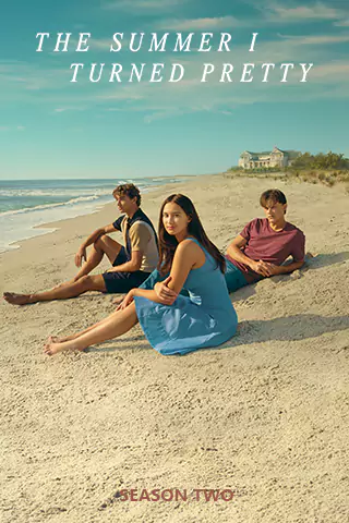 我变美的那夏天 第二季